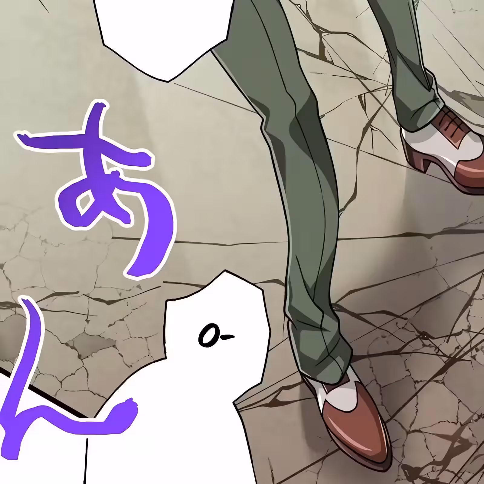 Página do Capítulo 48