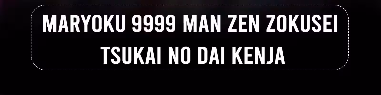 Página do Capítulo 49