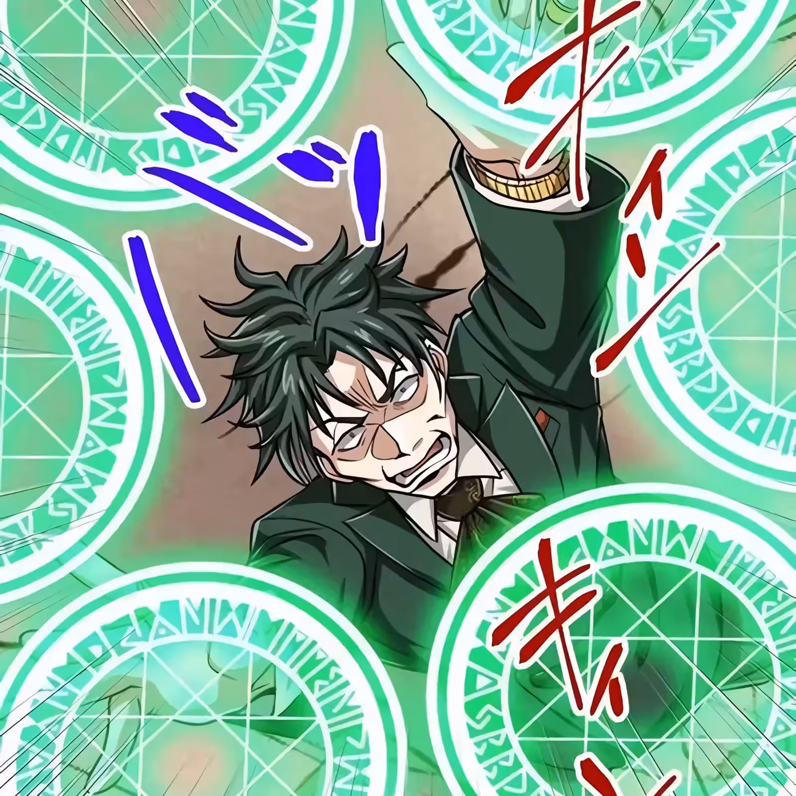 Página do Capítulo 49