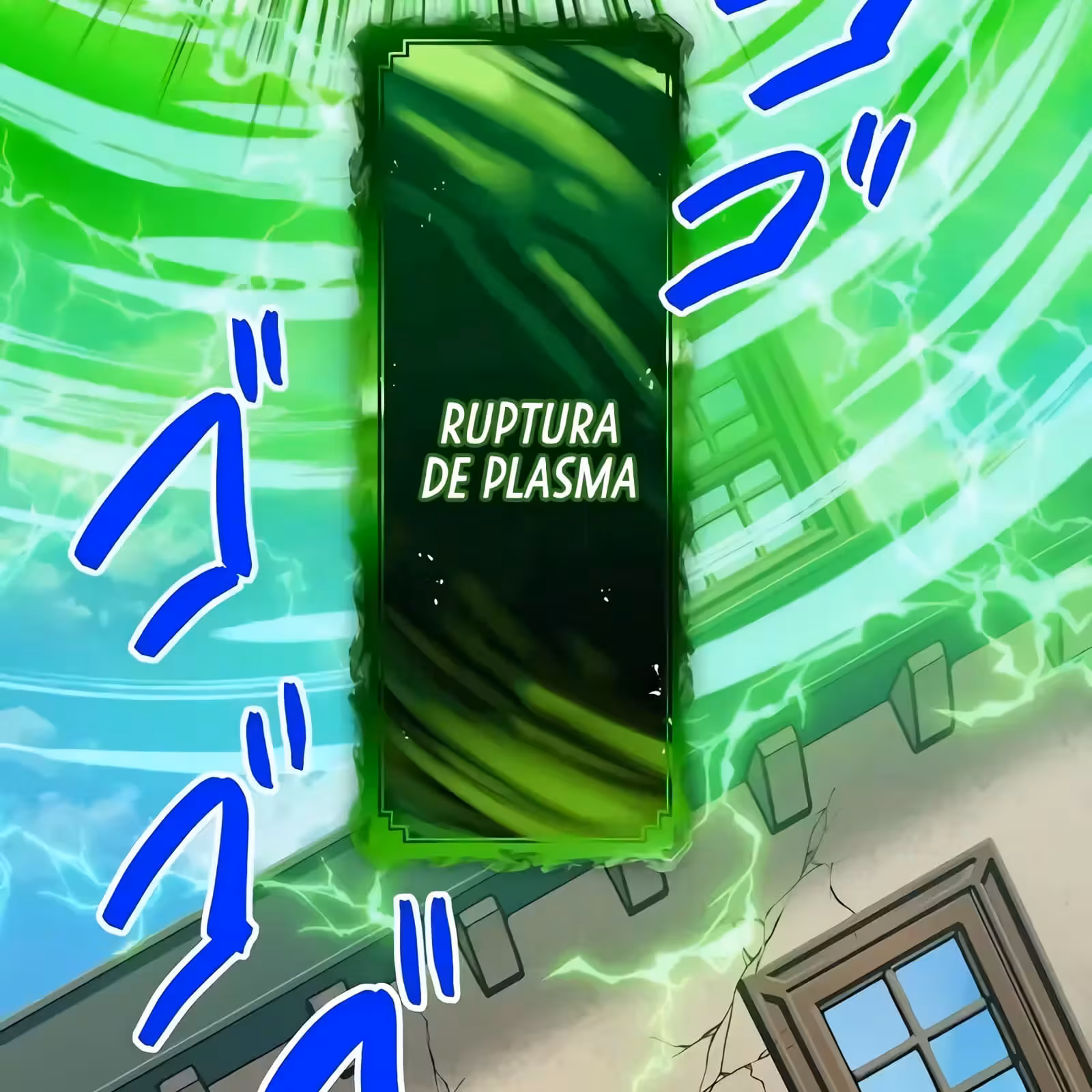 Página do Capítulo 49