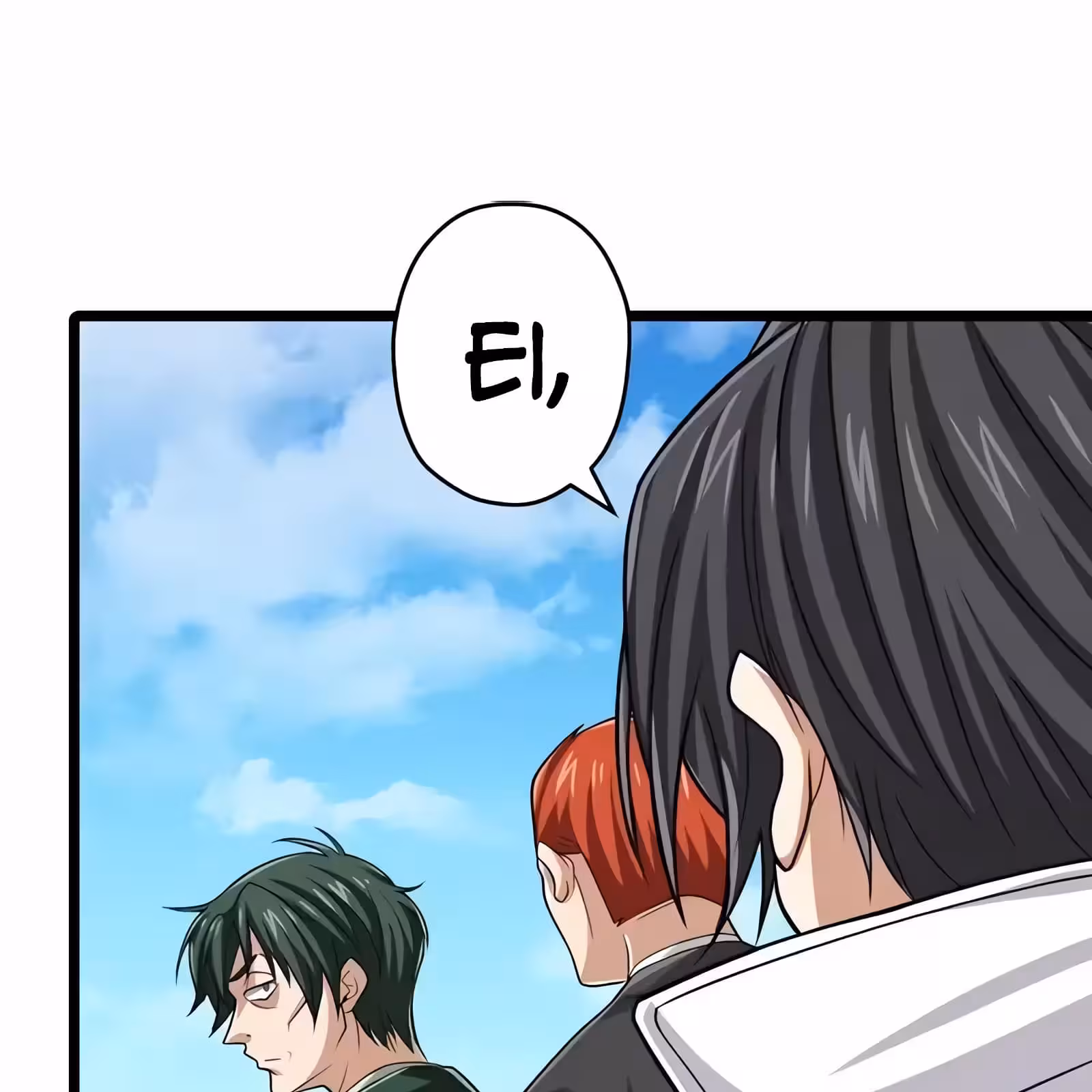 Página do Capítulo 49