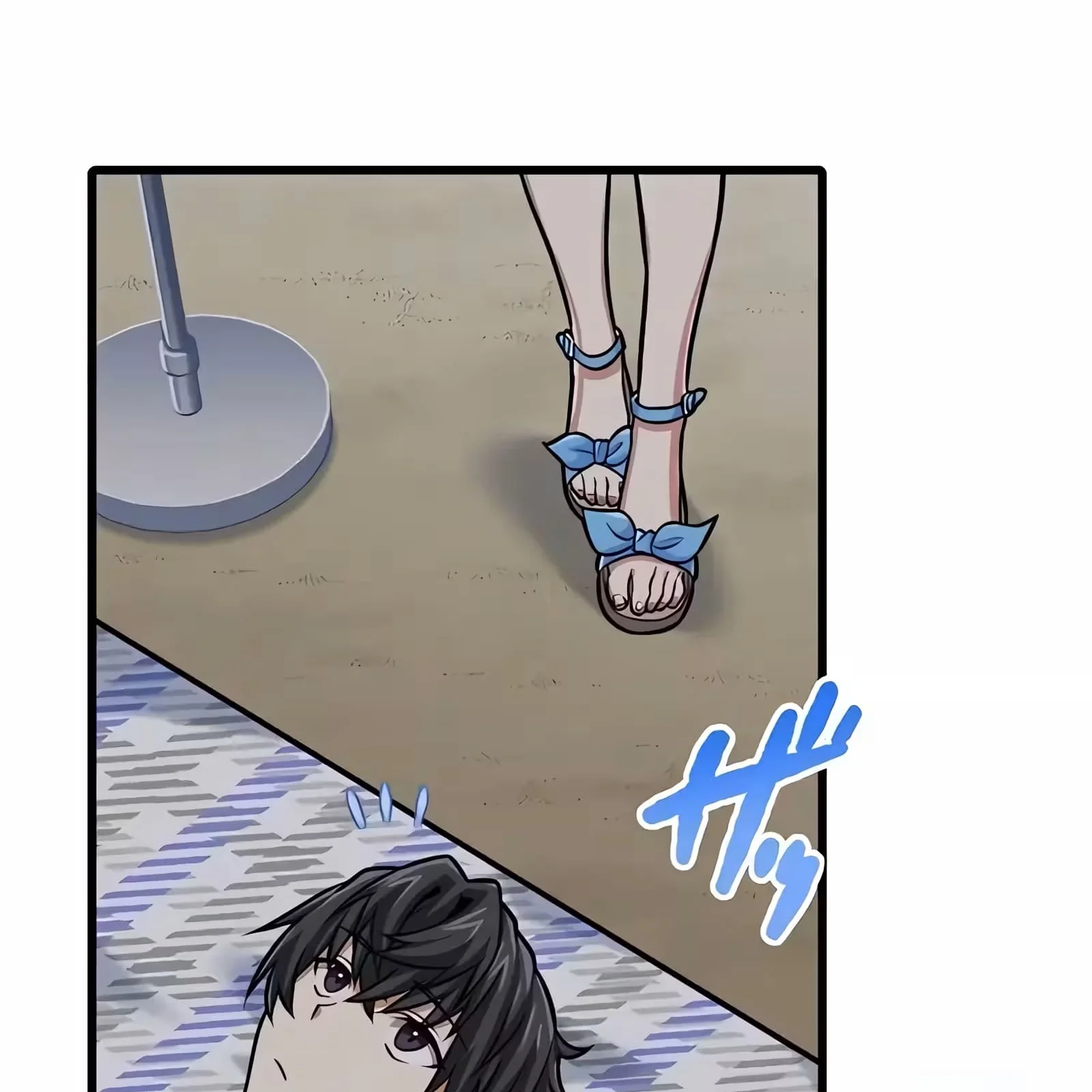 Página do Capítulo 50