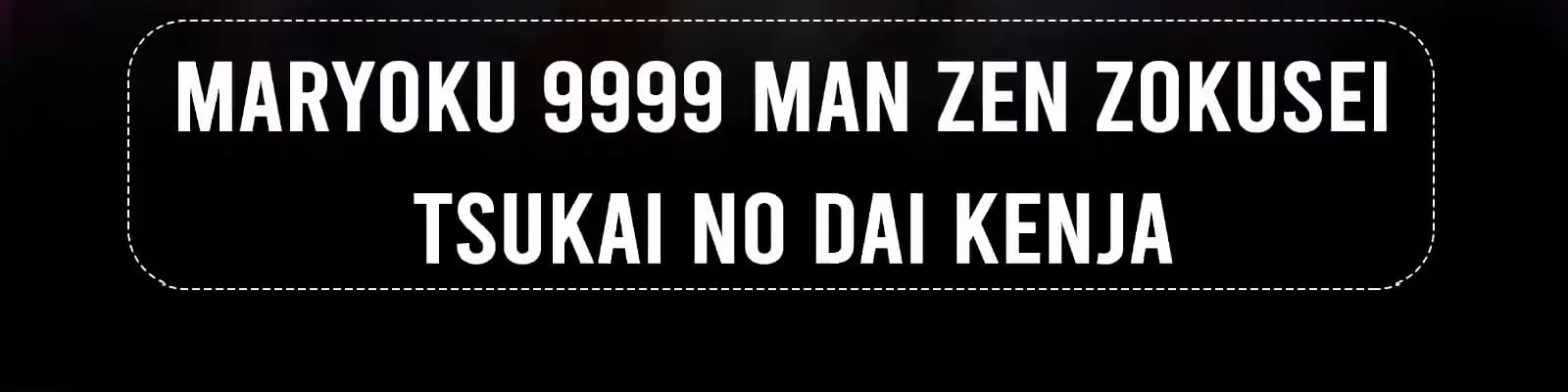 Página do Capítulo 51