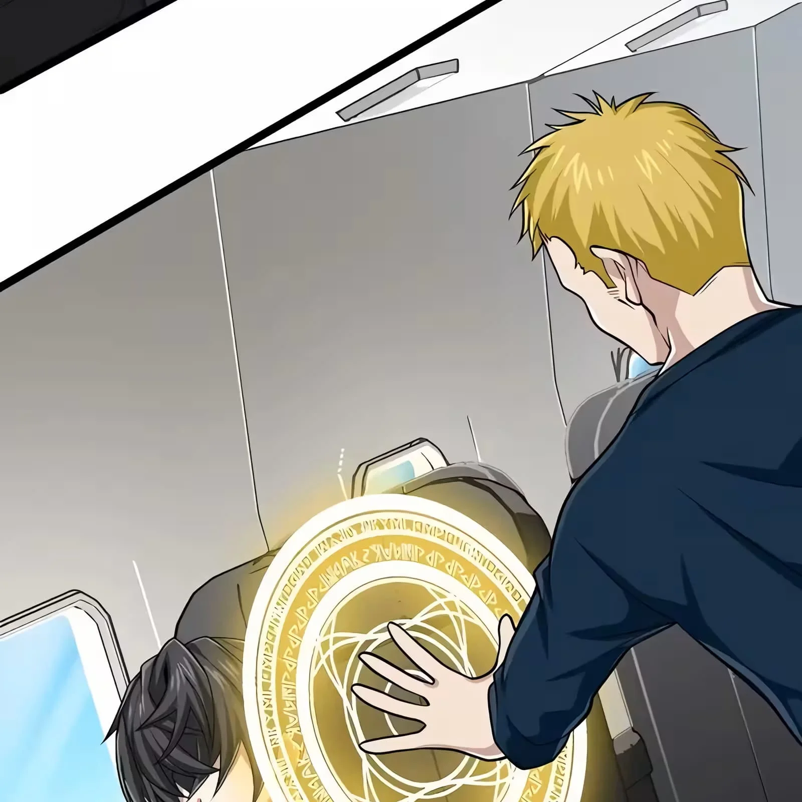 Página do Capítulo 51