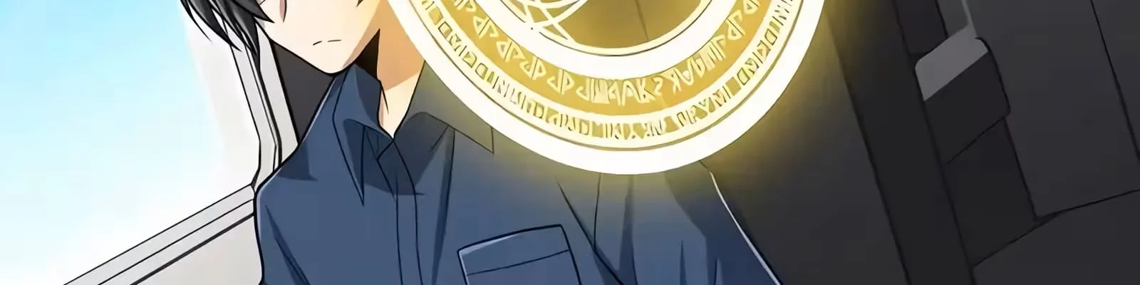 Página do Capítulo 51