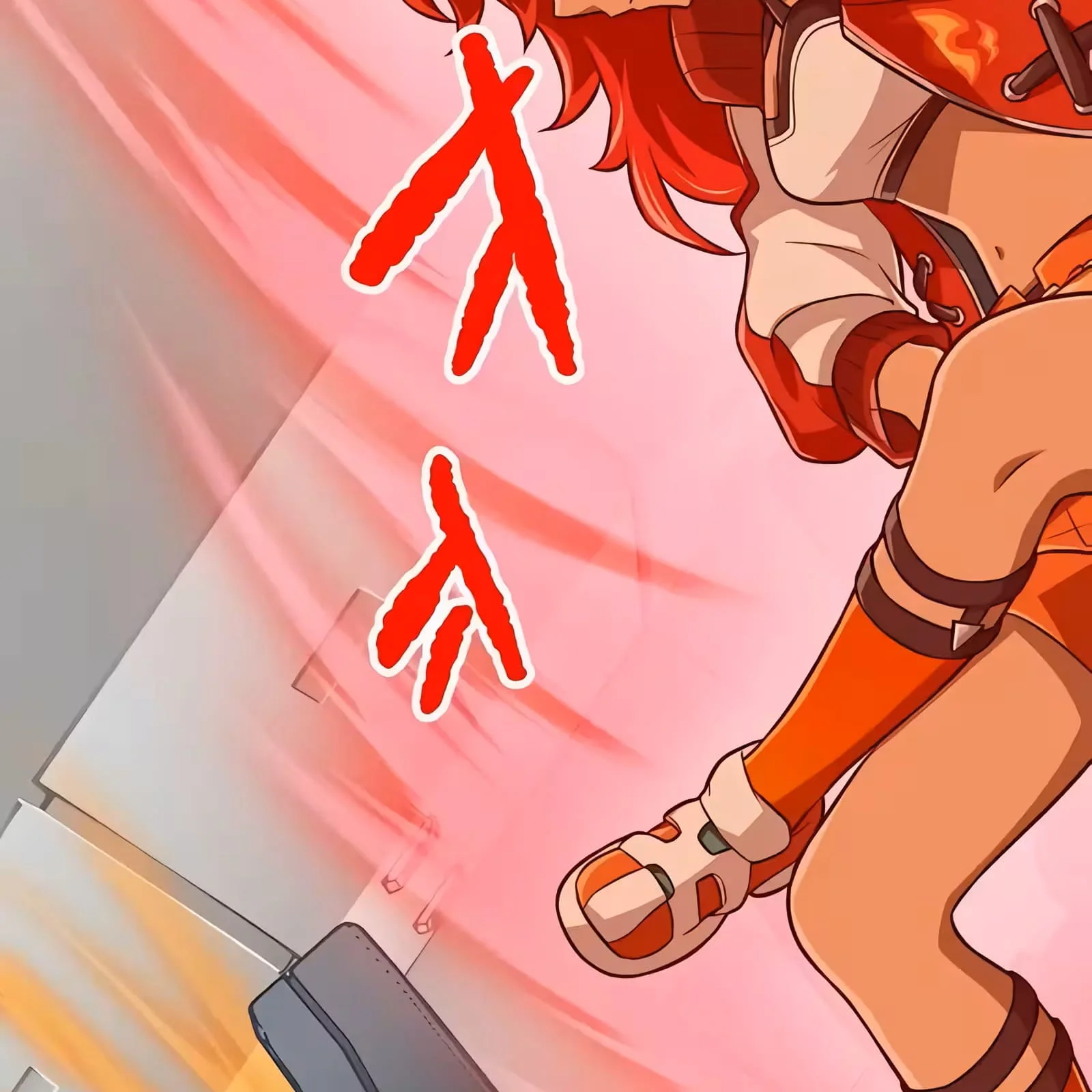 Página do Capítulo 51