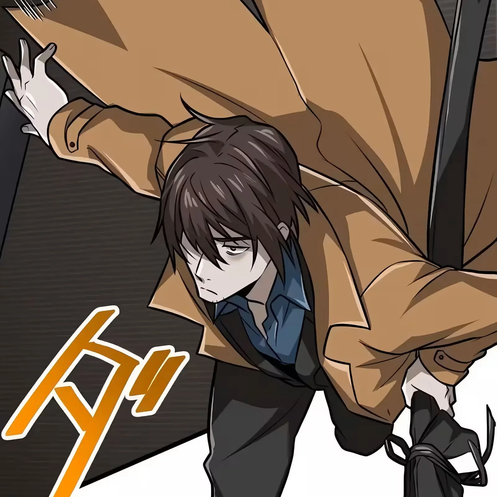 Página do Capítulo 51