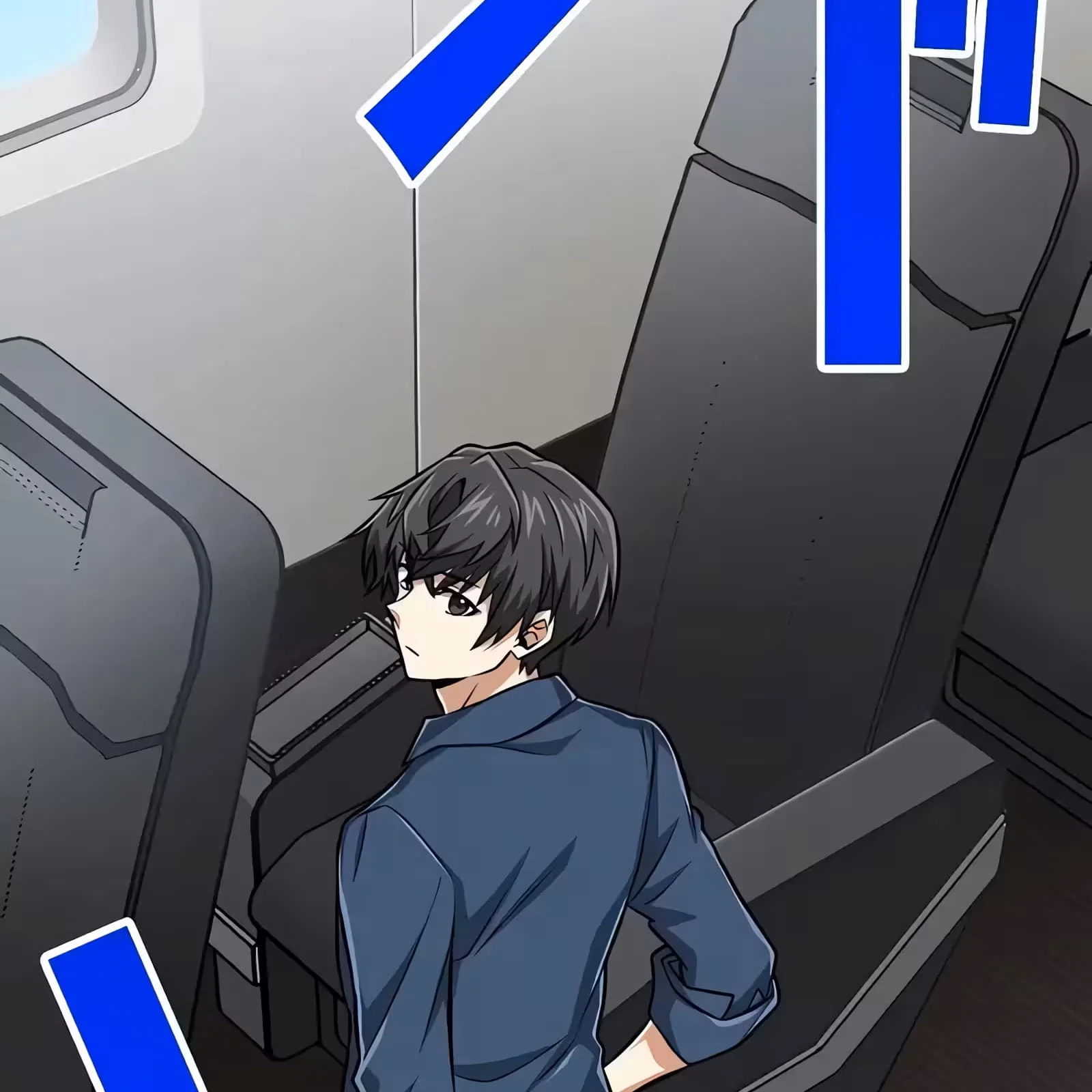 Página do Capítulo 51