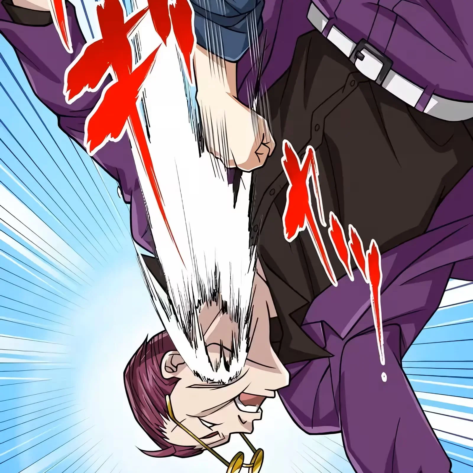 Página do Capítulo 51