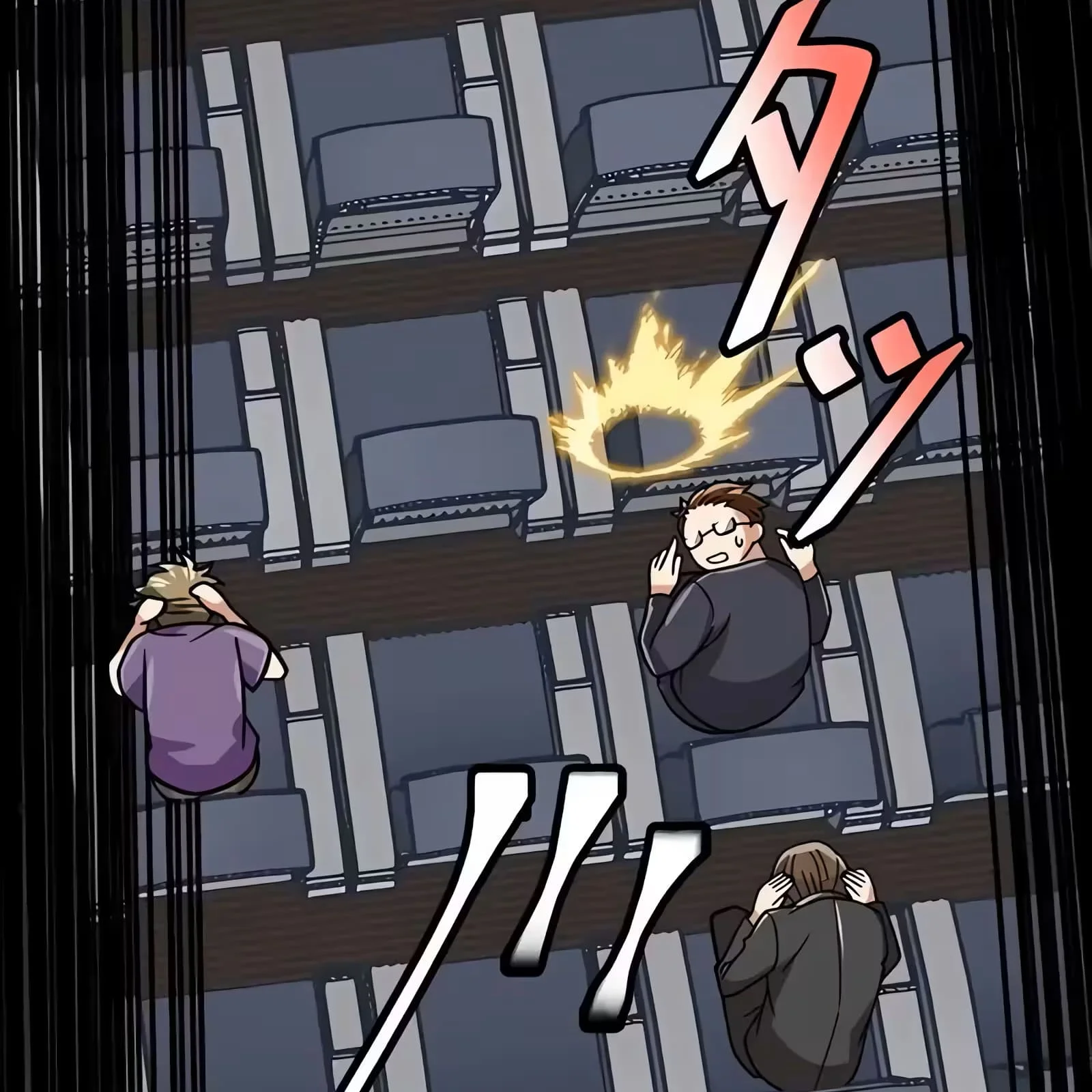 Página do Capítulo 51