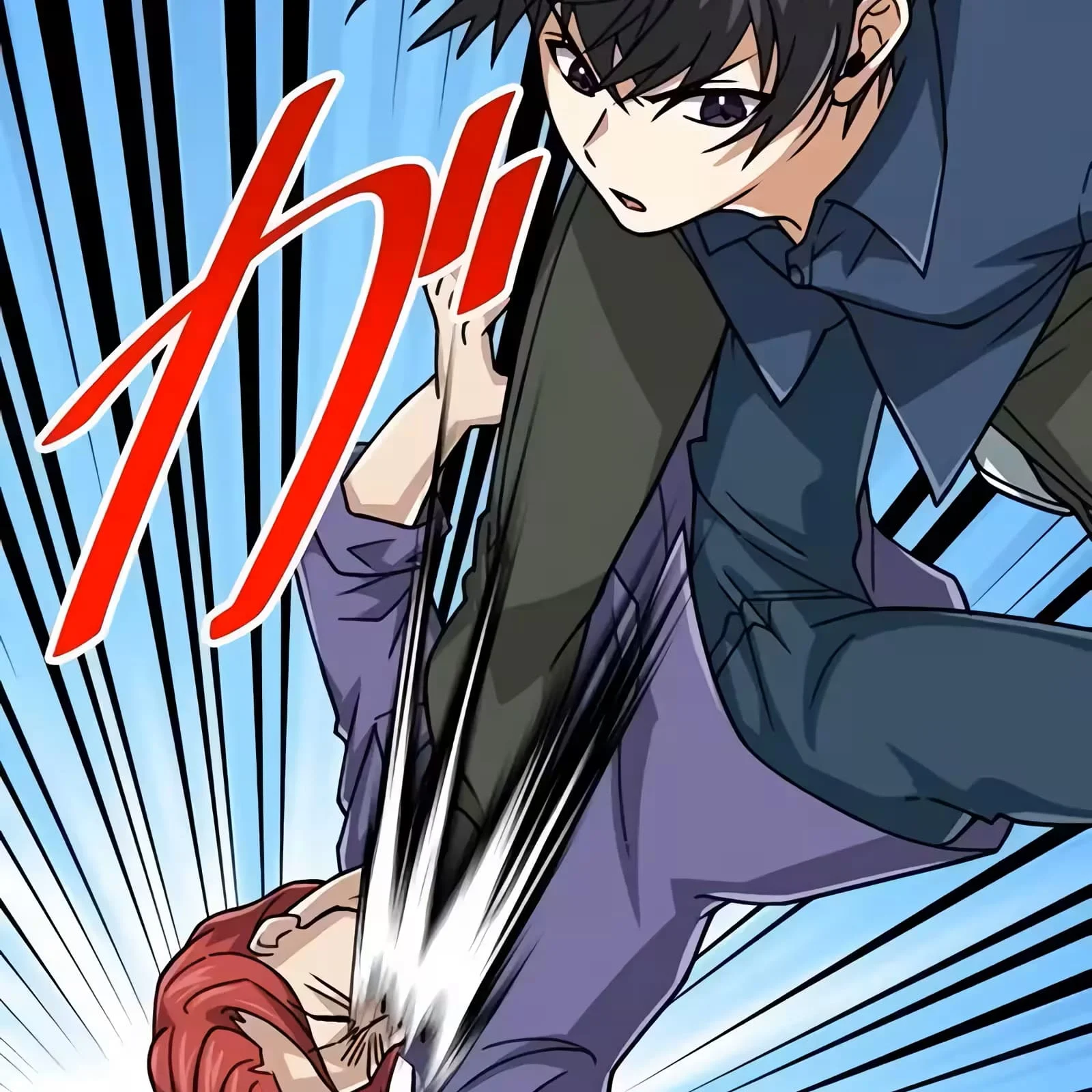 Página do Capítulo 51