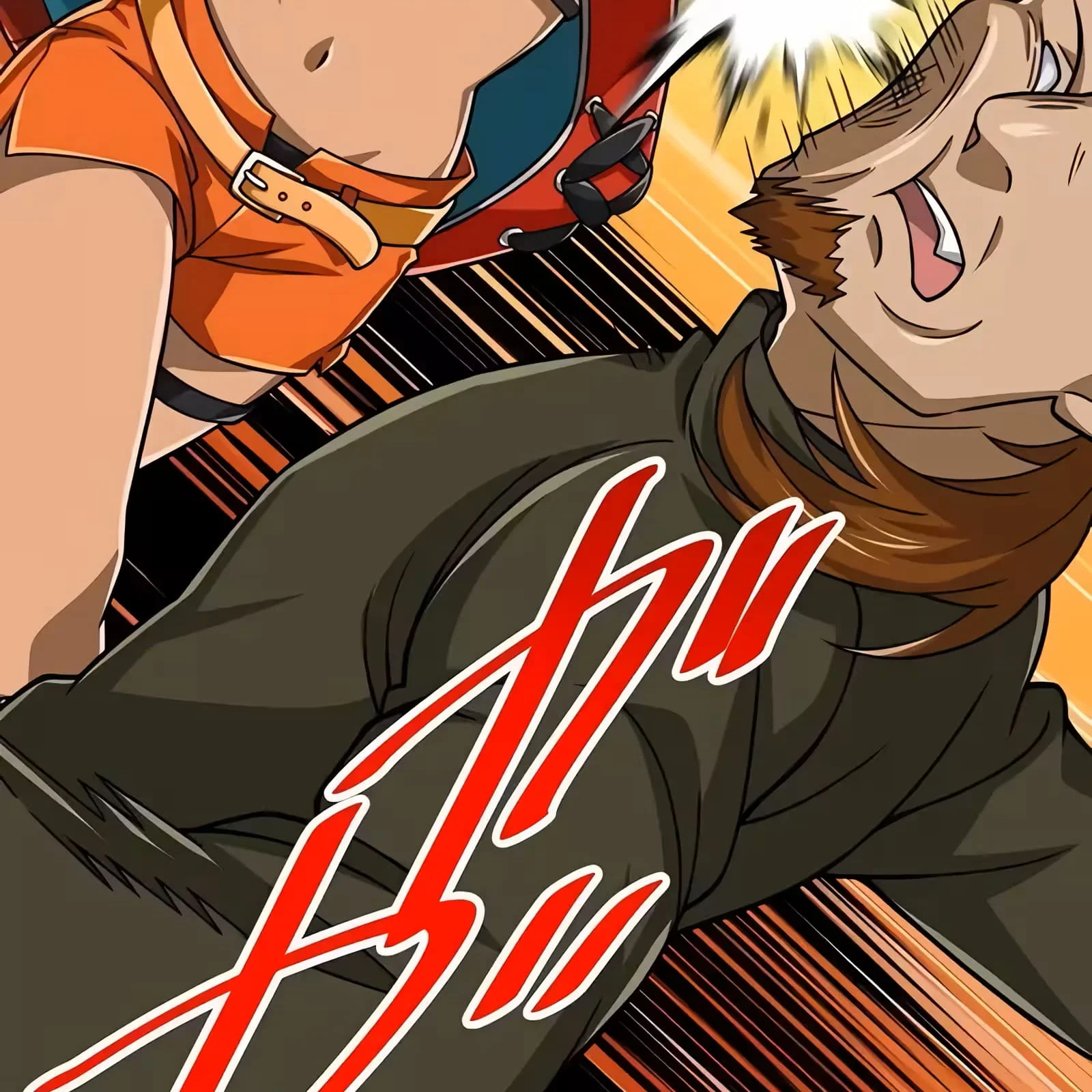 Página do Capítulo 51