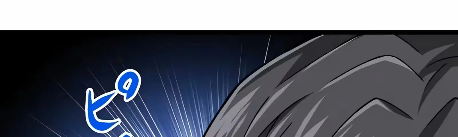 Página do Capítulo 51