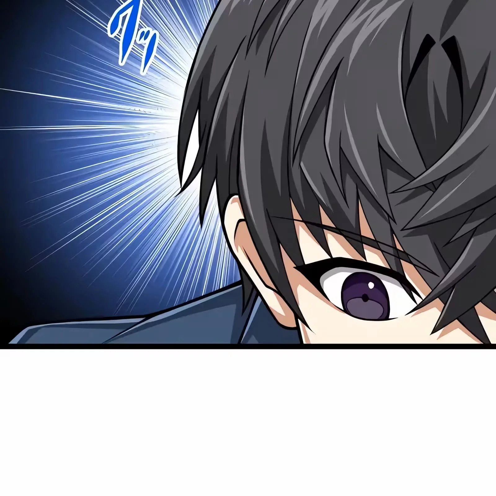 Página do Capítulo 51