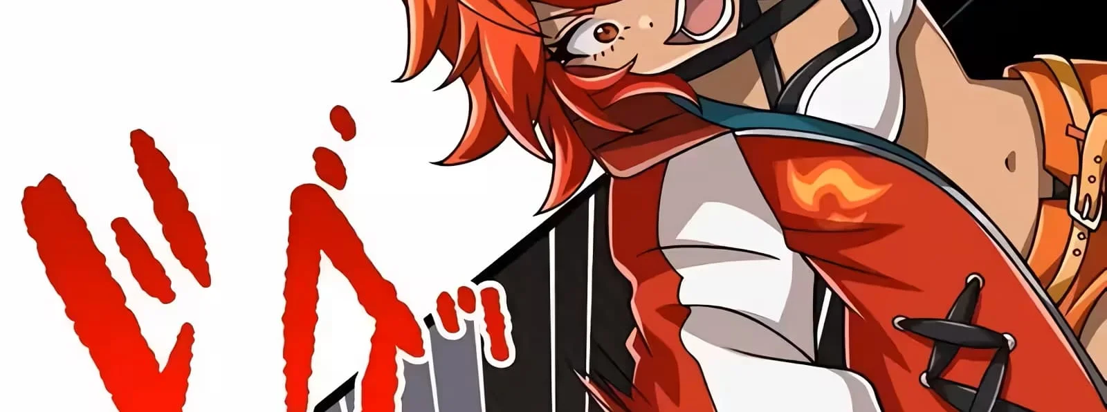 Página do Capítulo 51