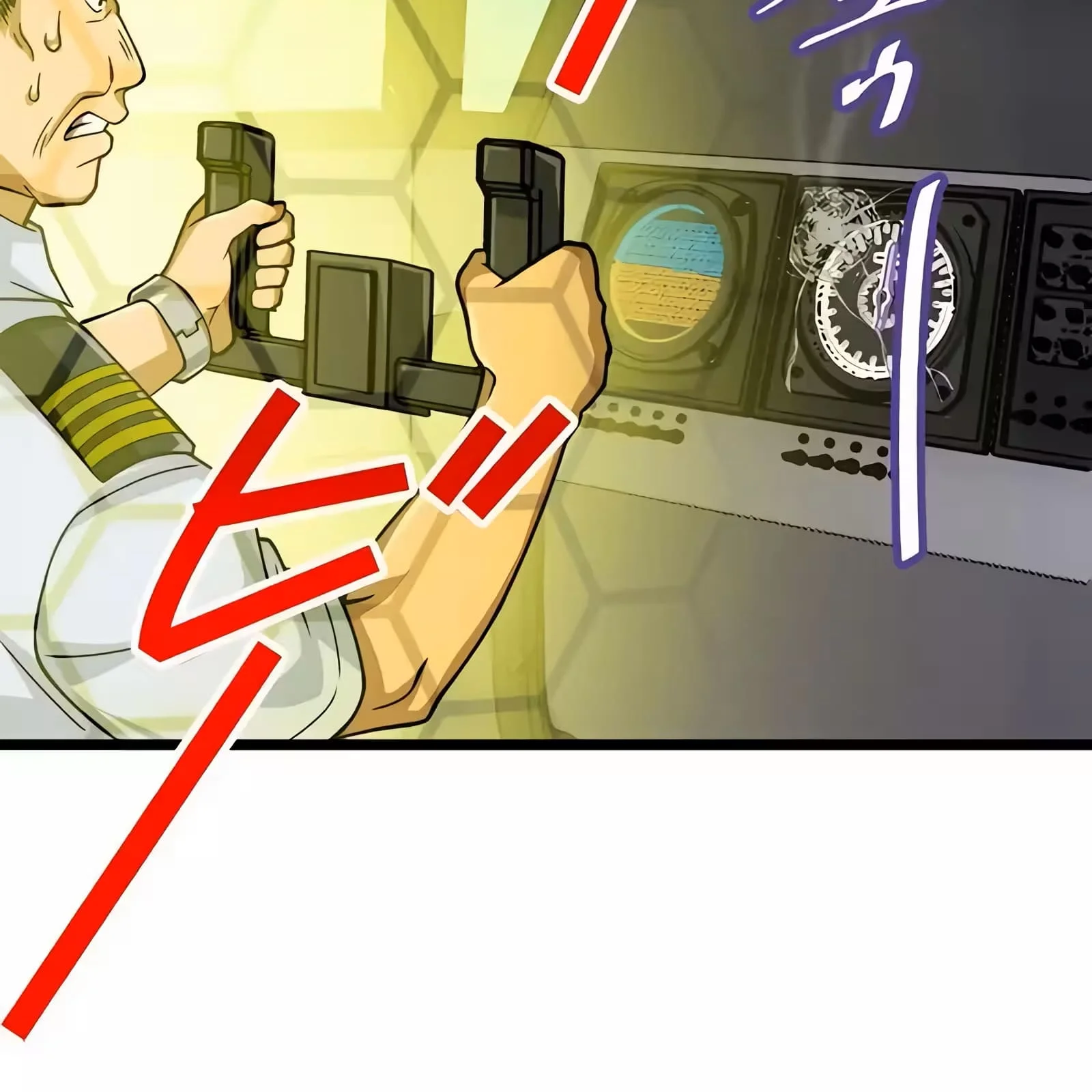 Página do Capítulo 51