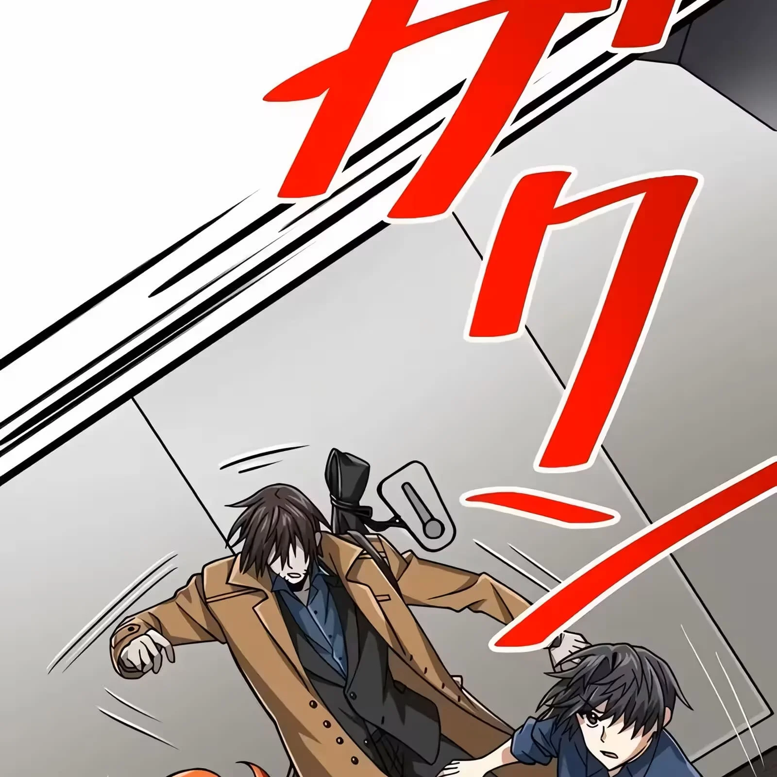 Página do Capítulo 51