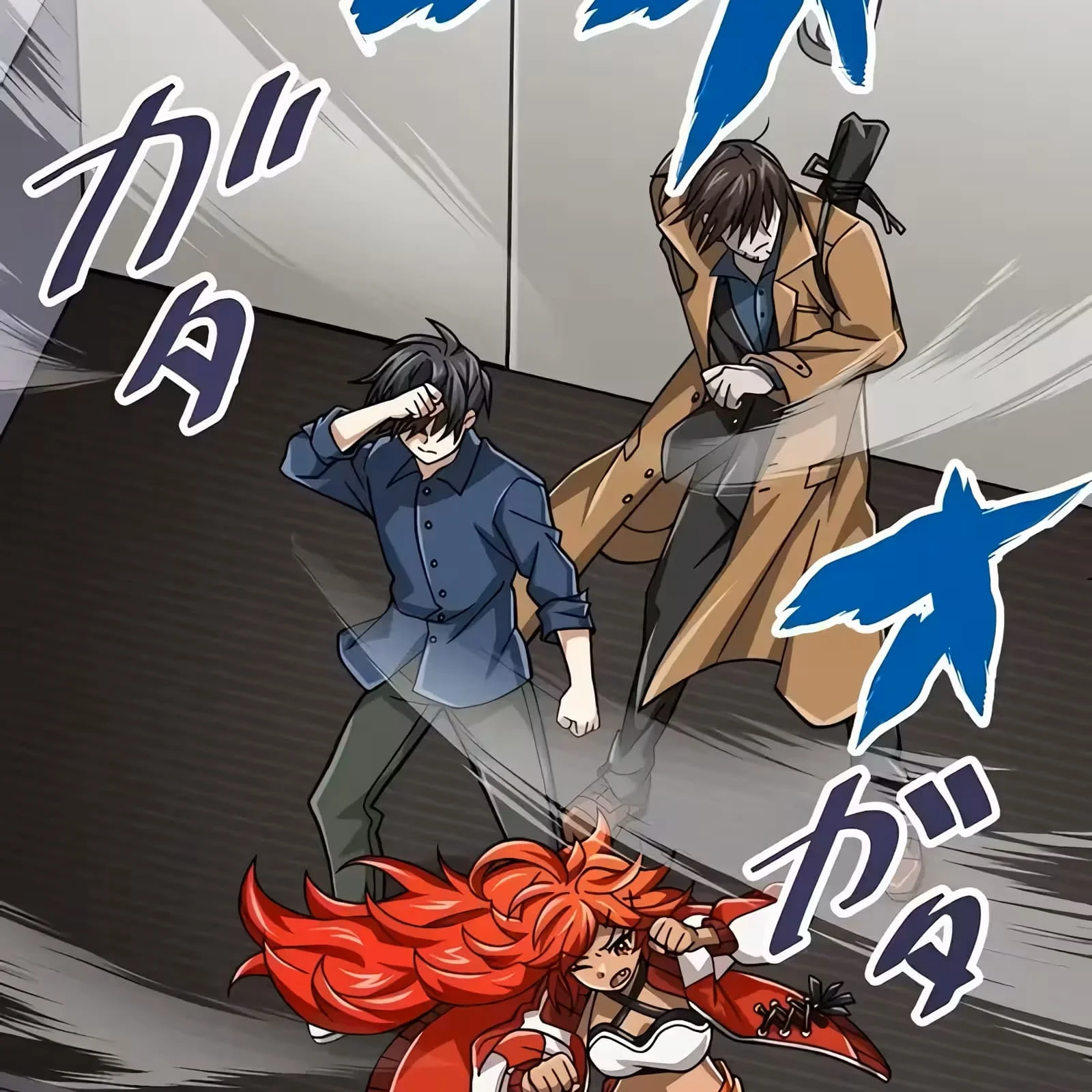 Página do Capítulo 51