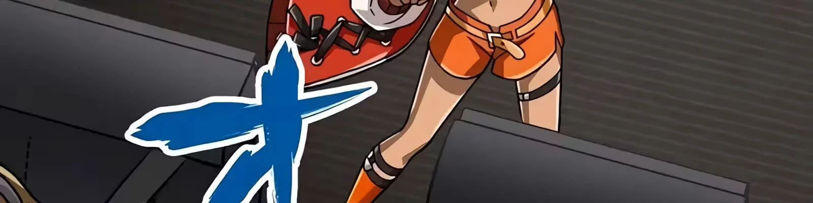 Página do Capítulo 51