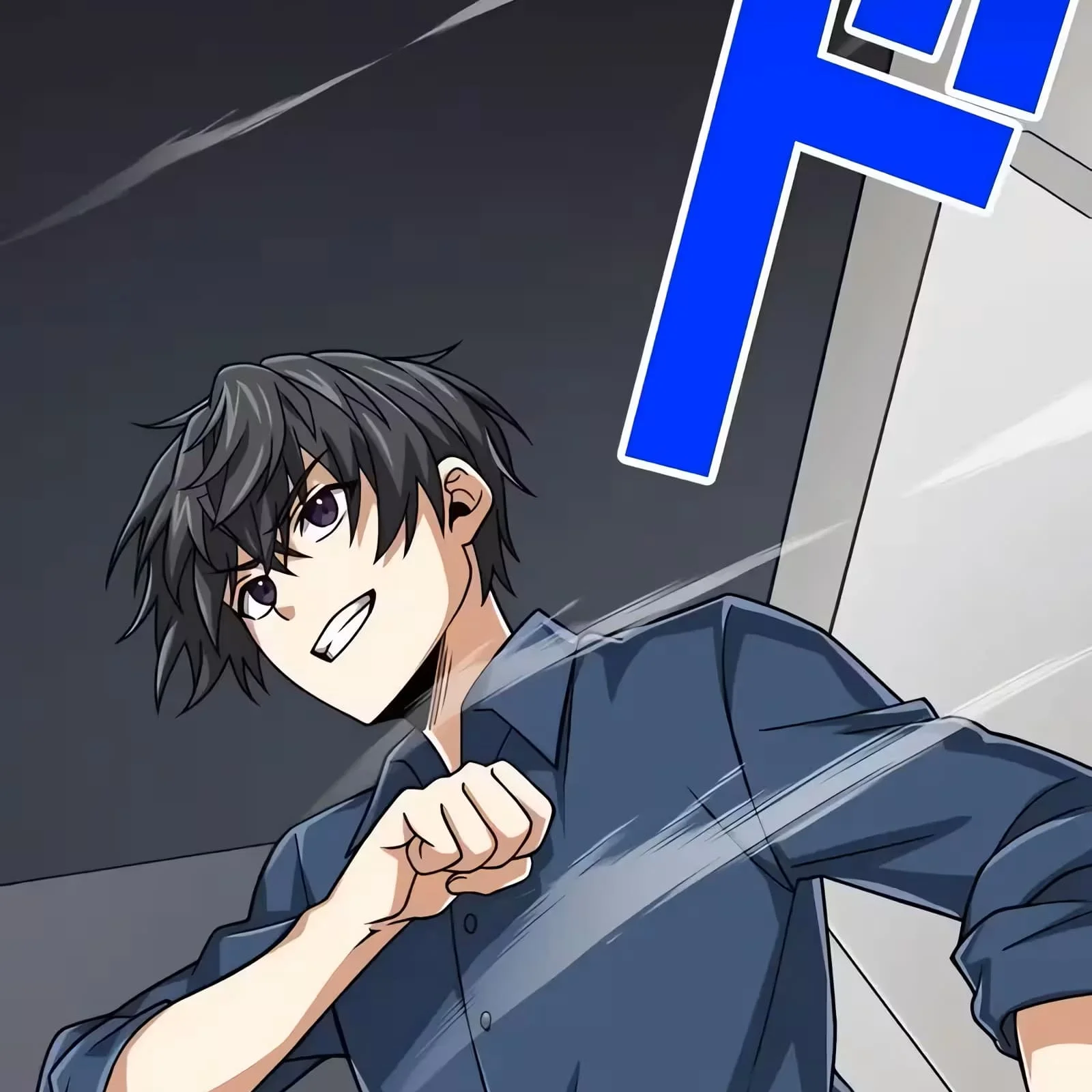 Página do Capítulo 51