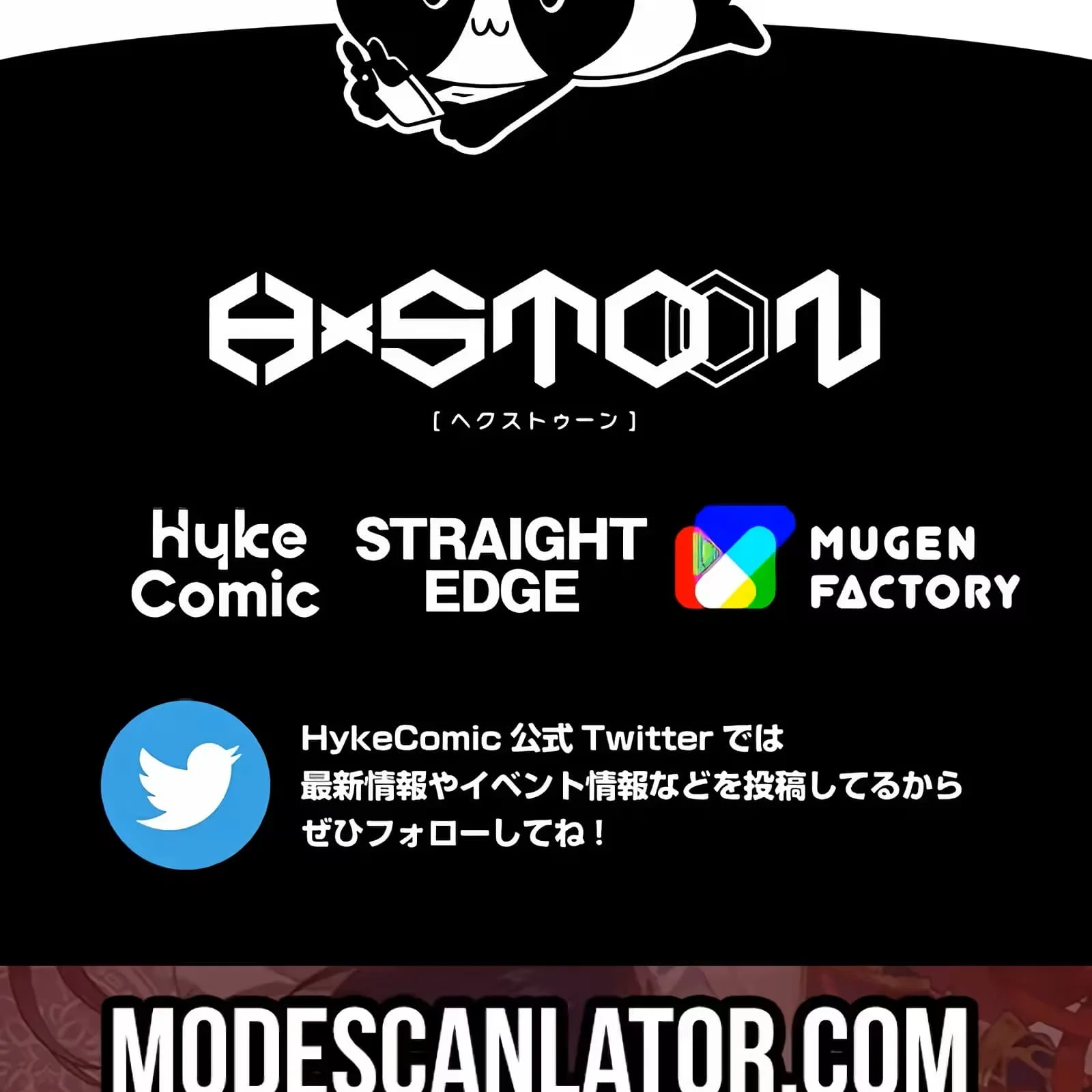 Página do Capítulo 51