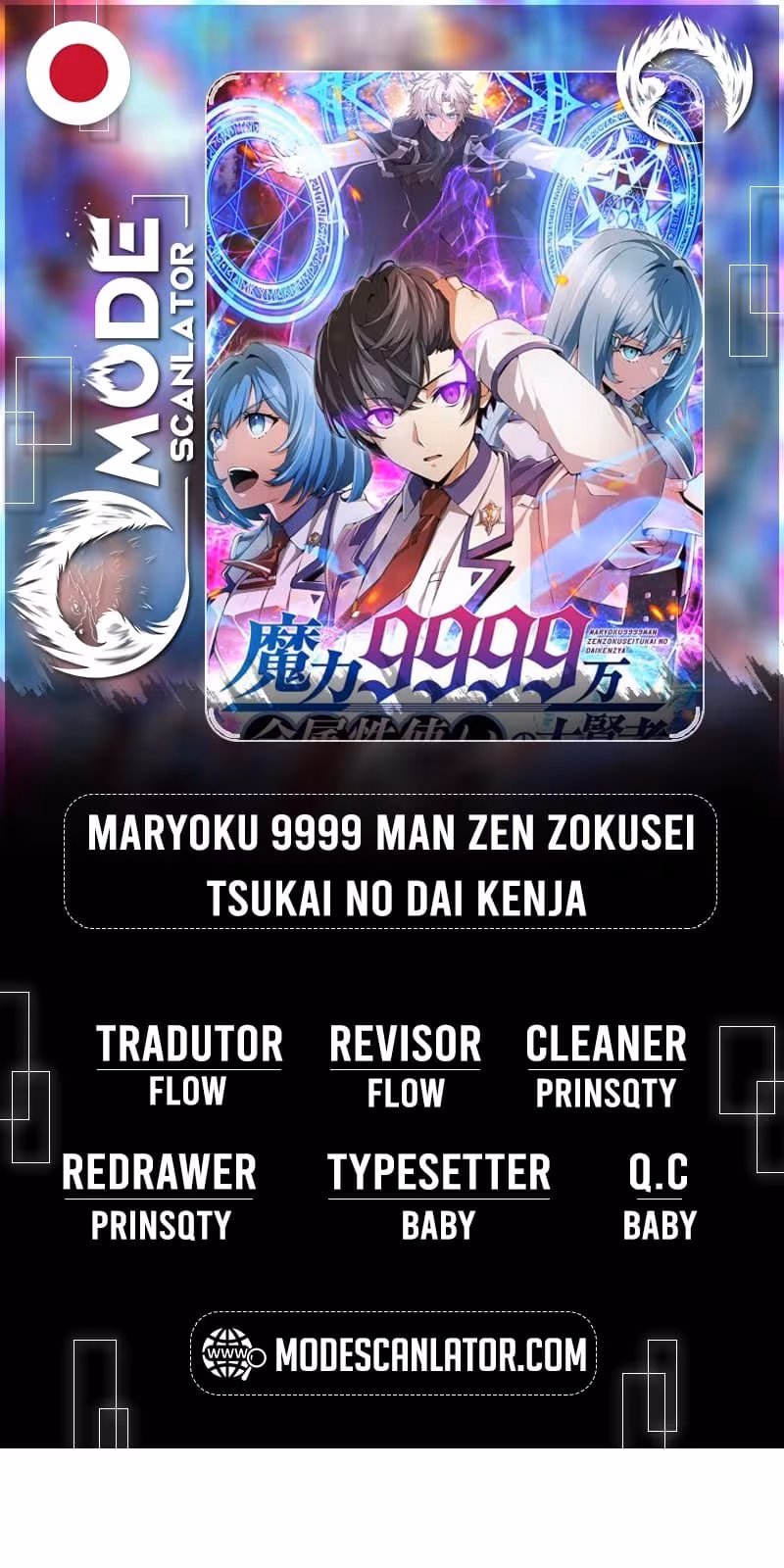 Página do Capítulo 52