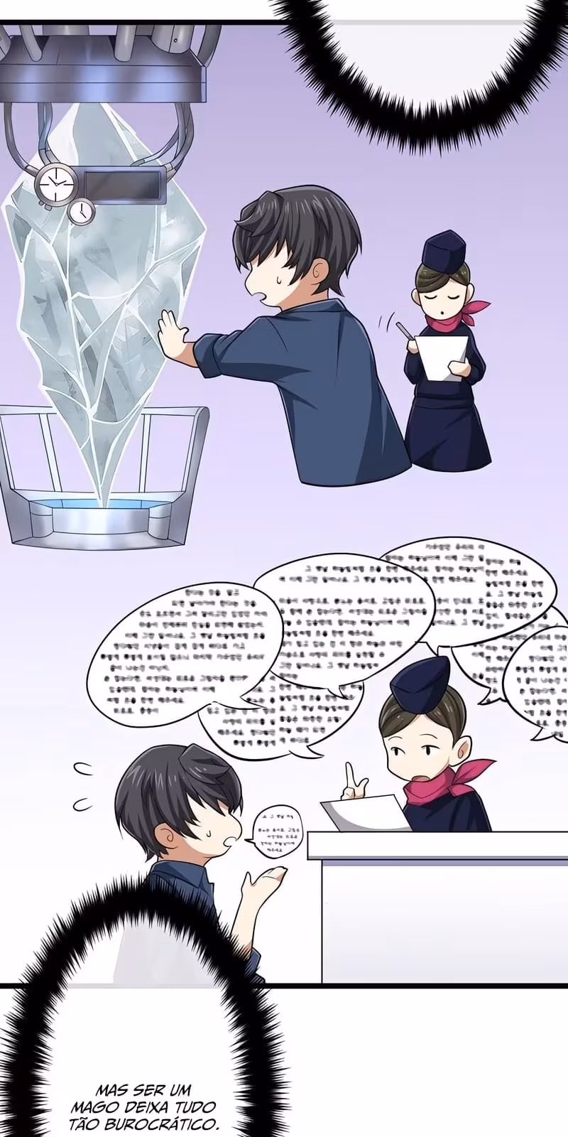 Página do Capítulo 52