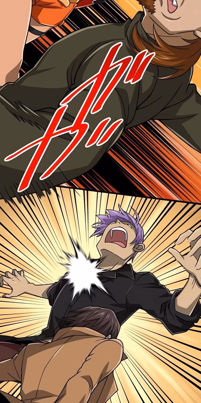 Página do Capítulo 53