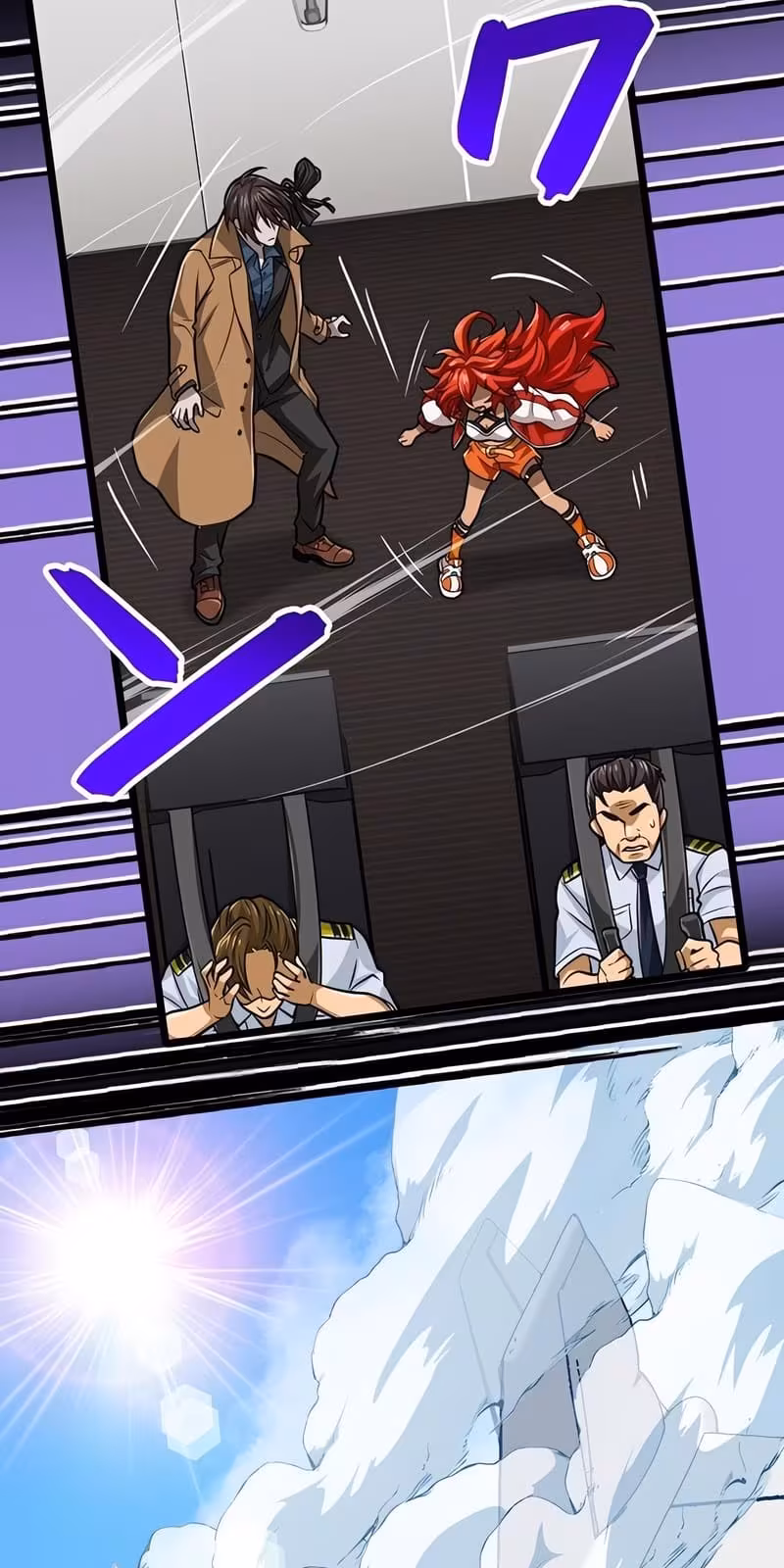 Página do Capítulo 54