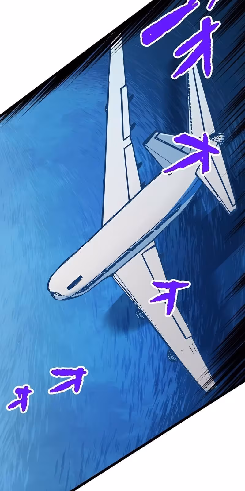 Página do Capítulo 54