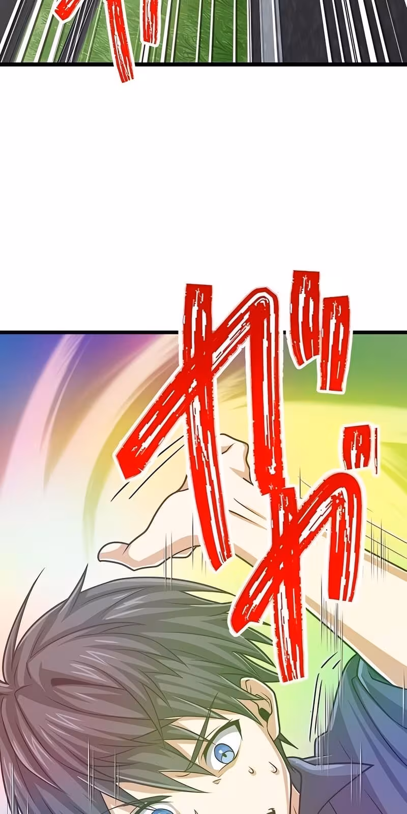 Página do Capítulo 54