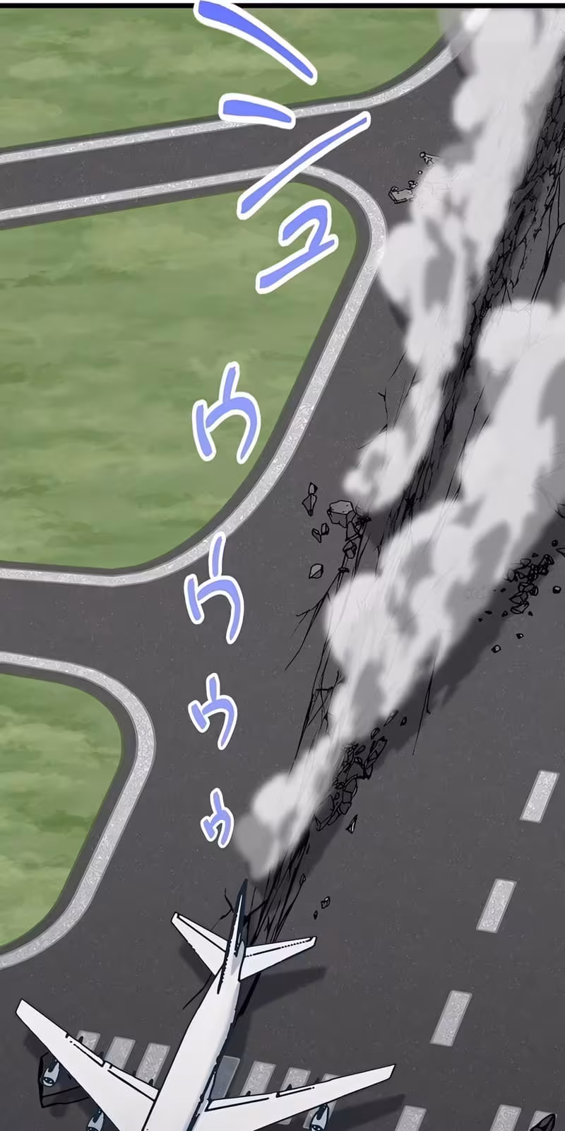 Página do Capítulo 54