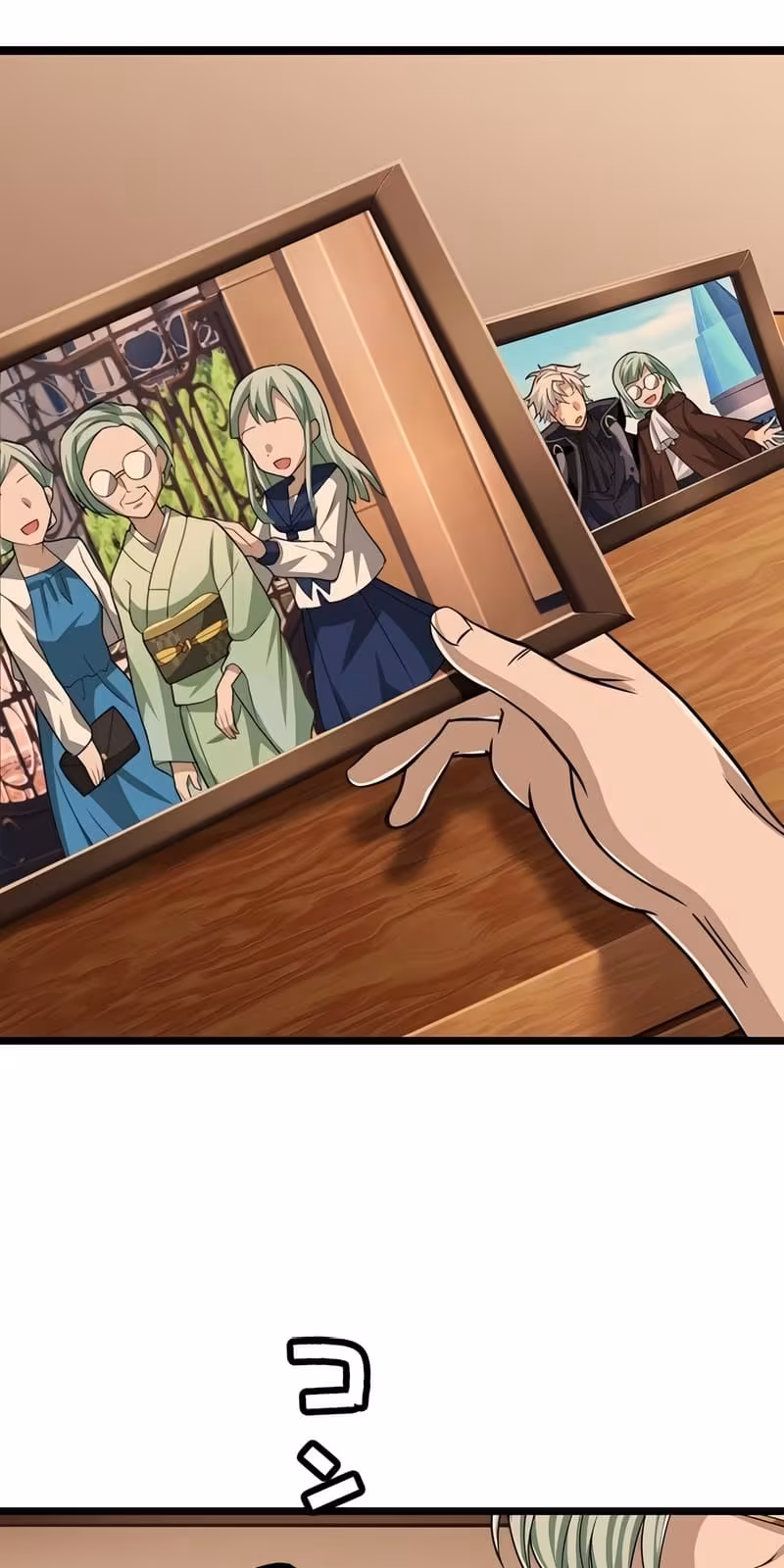 Página do Capítulo 54