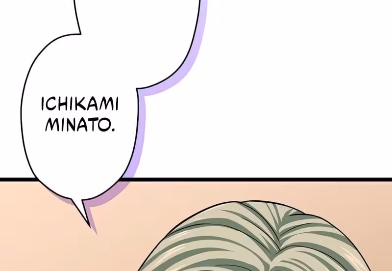 Página do Capítulo 54