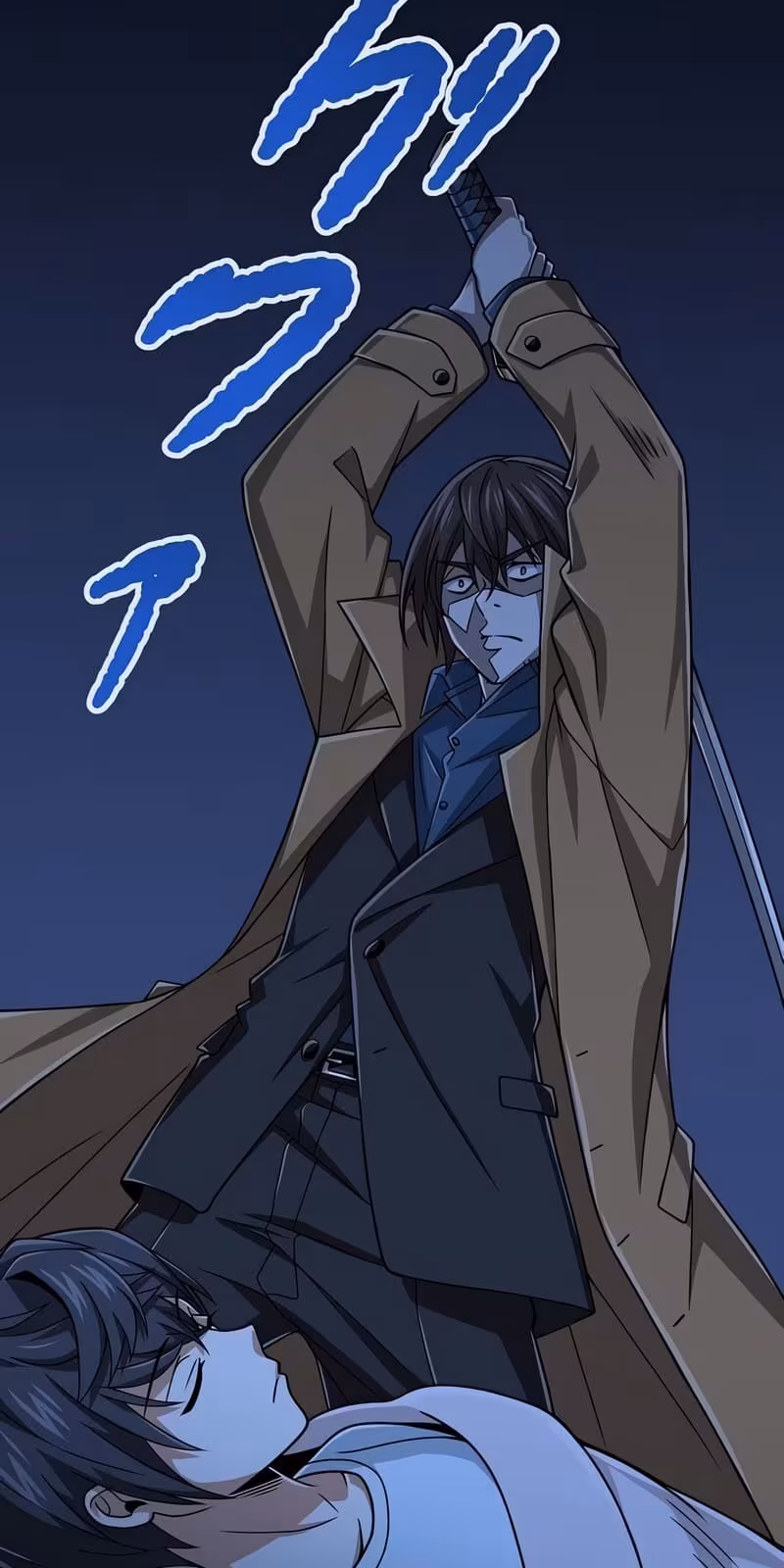 Página do Capítulo 55