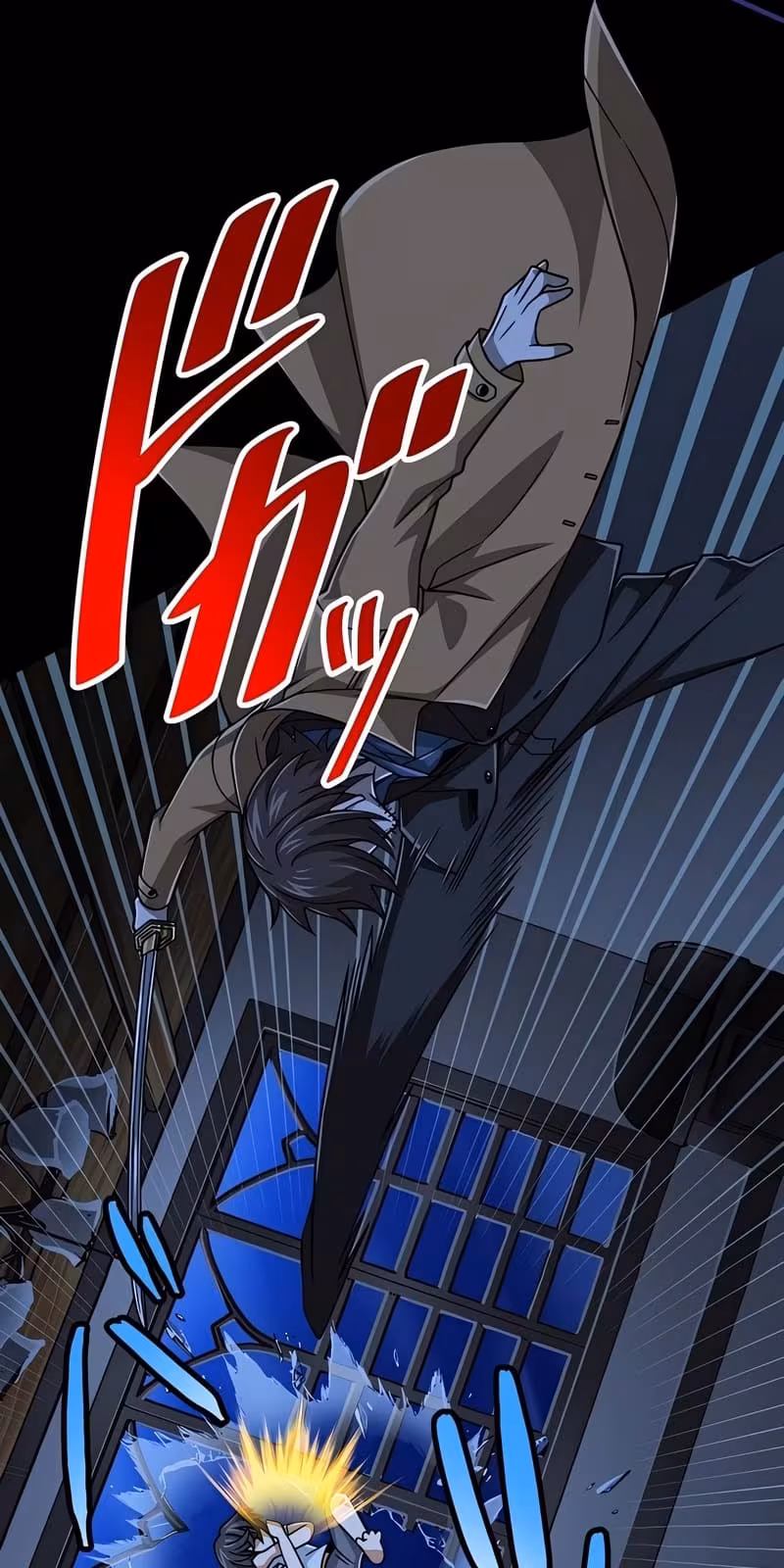 Página do Capítulo 55