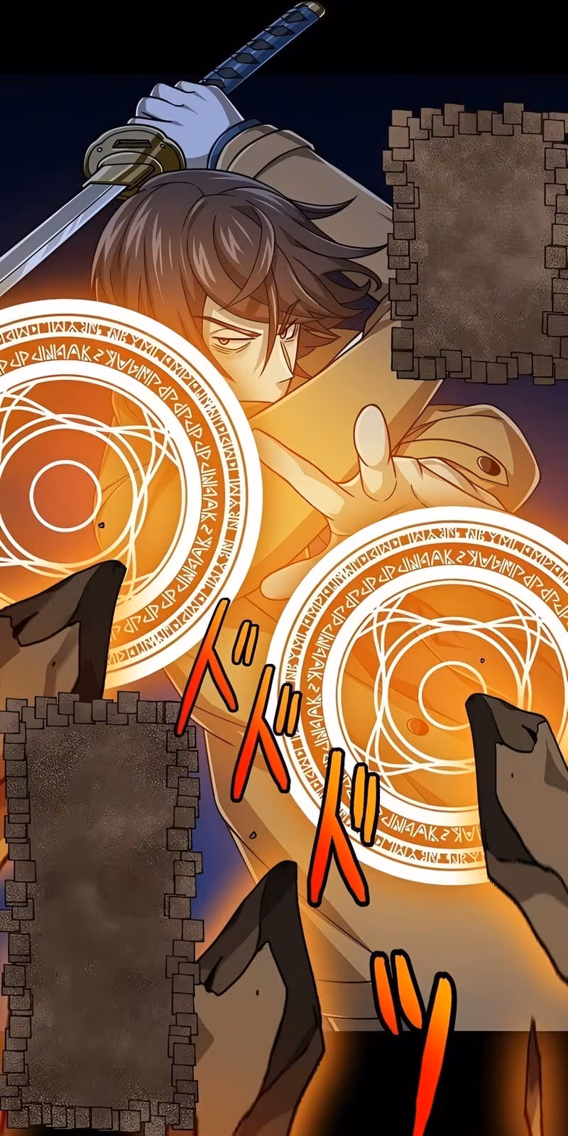 Página do Capítulo 55