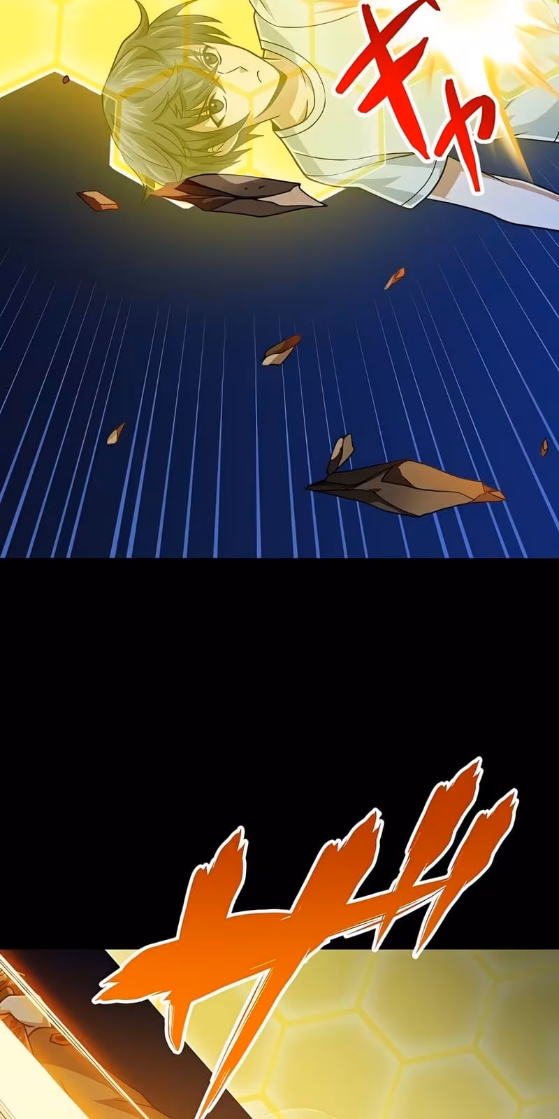 Página do Capítulo 55