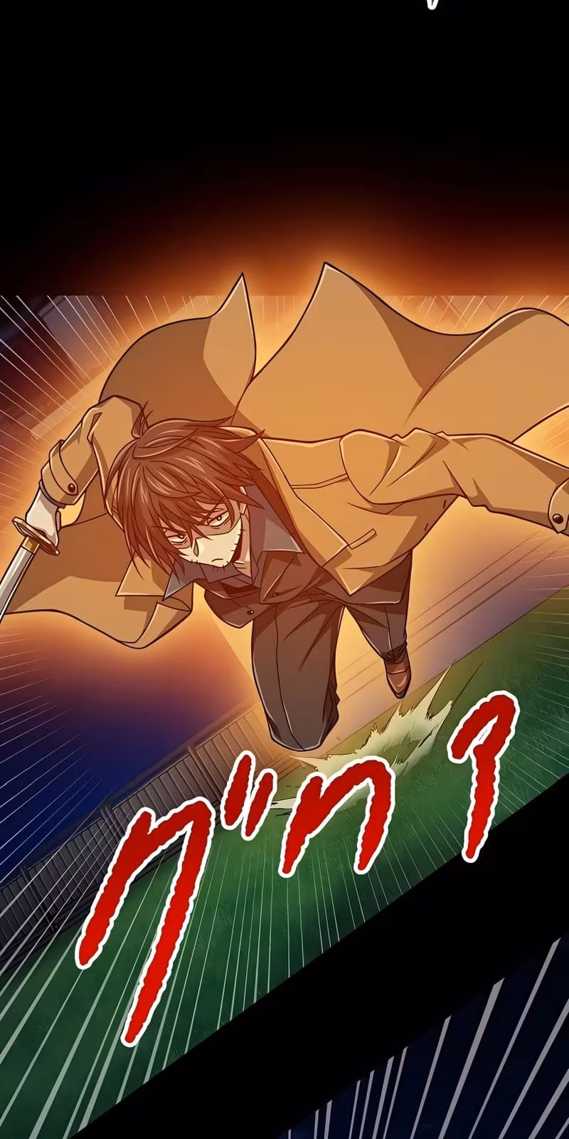 Página do Capítulo 55