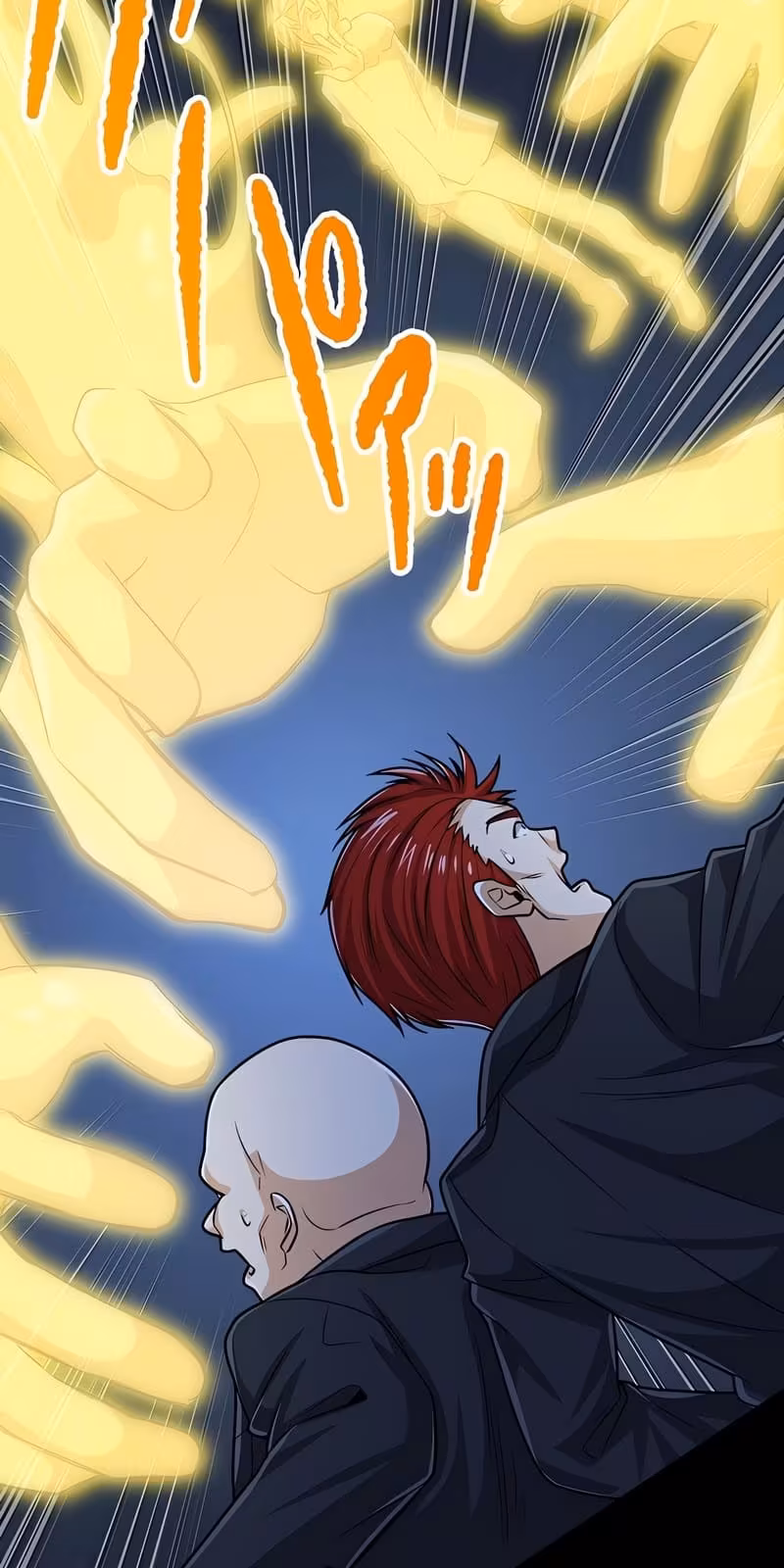 Página do Capítulo 56