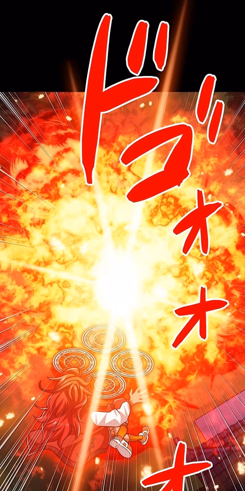 Página do Capítulo 56