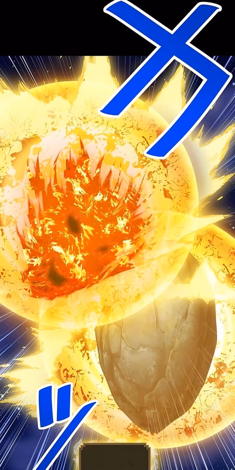 Página do Capítulo 56