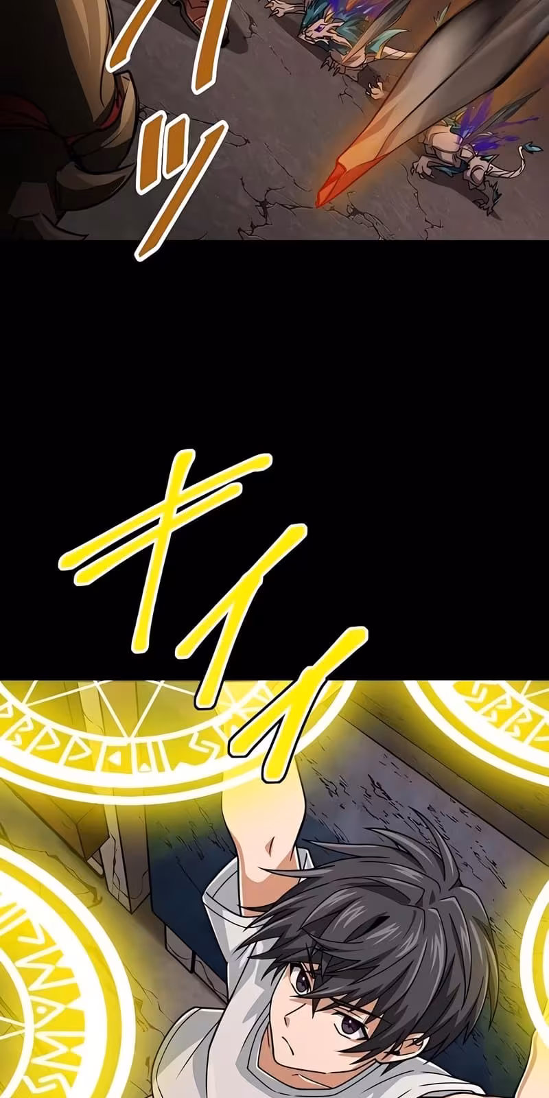 Página do Capítulo 57