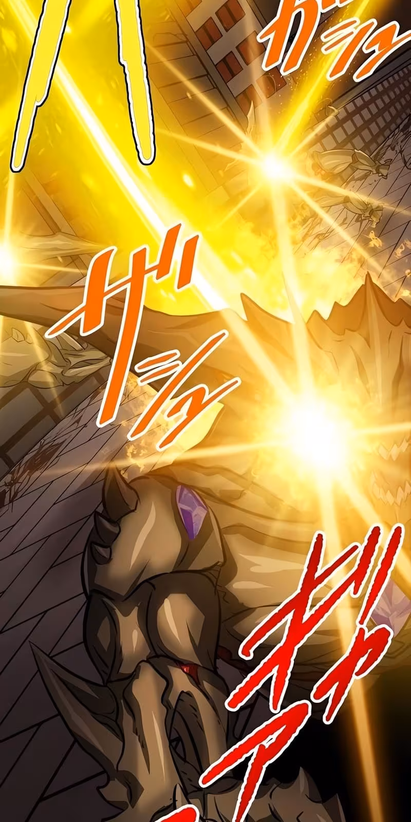 Página do Capítulo 57