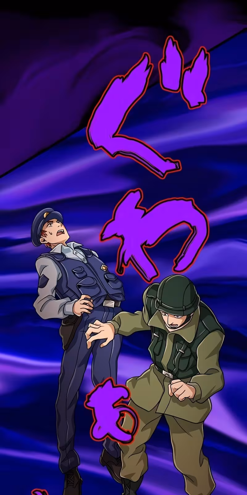 Página do Capítulo 57