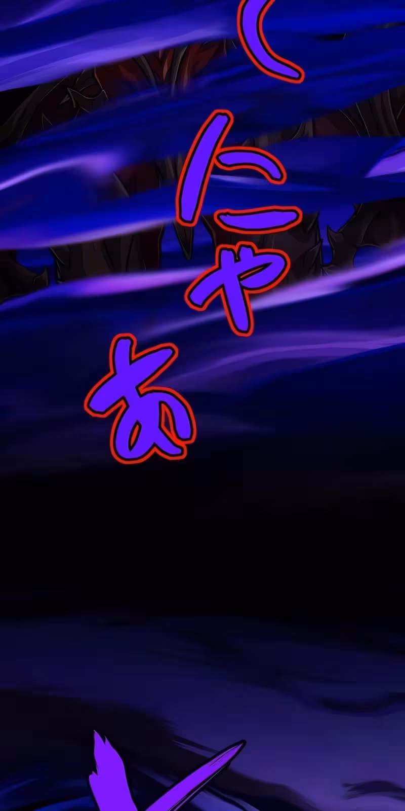 Página do Capítulo 57