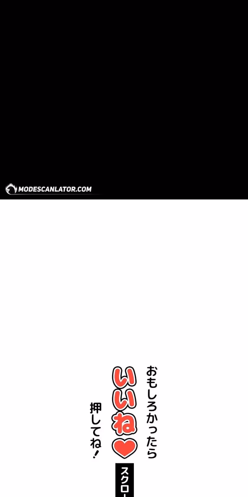 Página do Capítulo 57