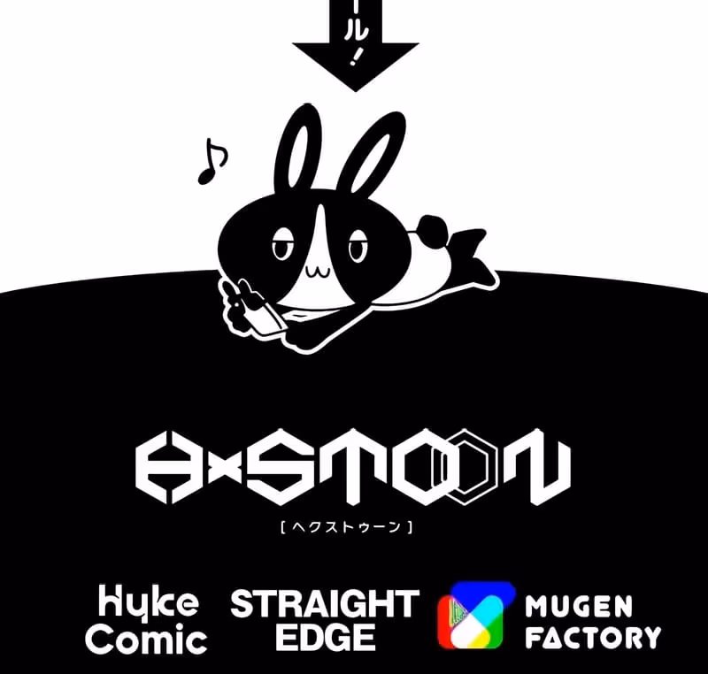 Página do Capítulo 57