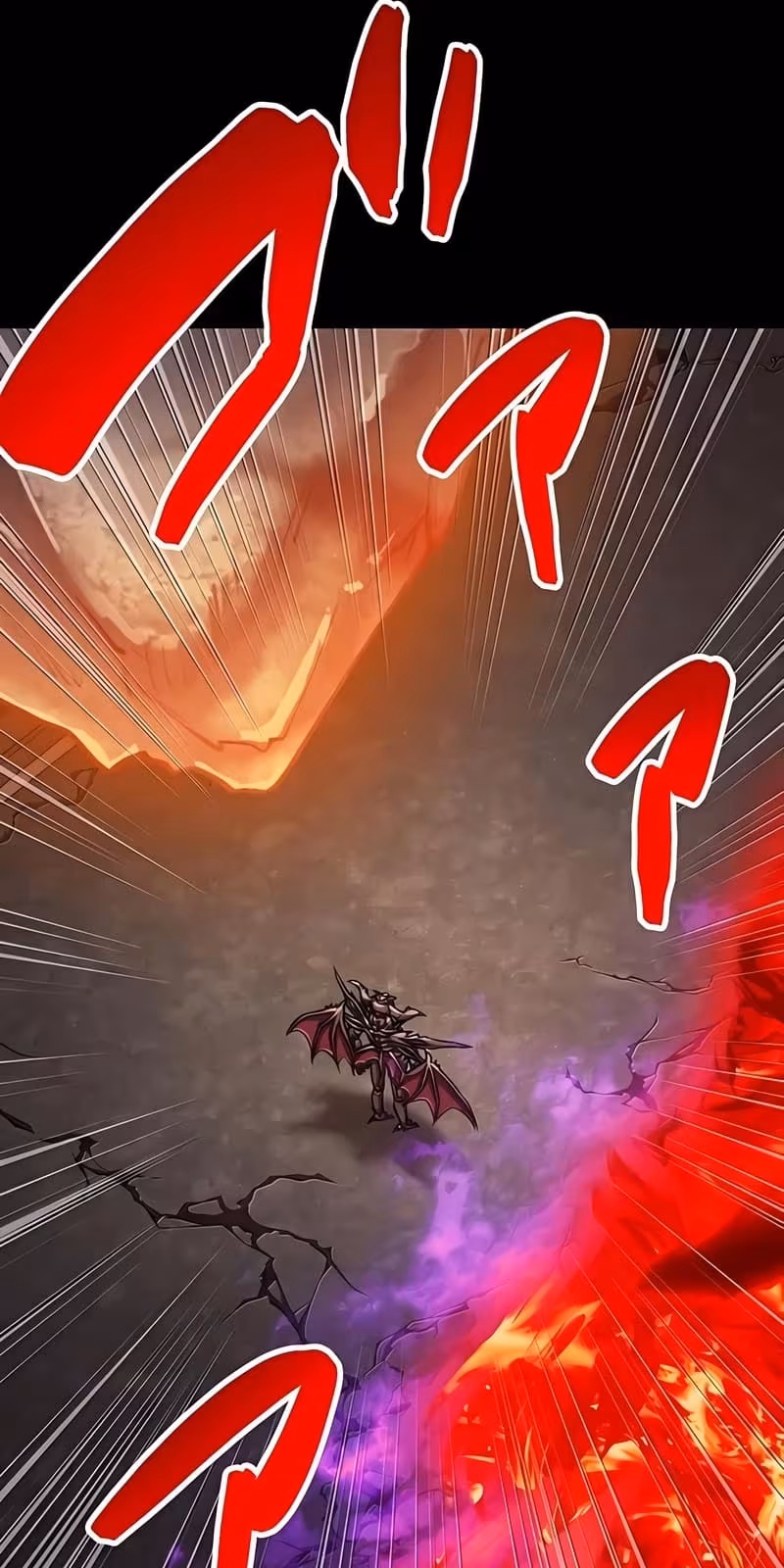 Página do Capítulo 58