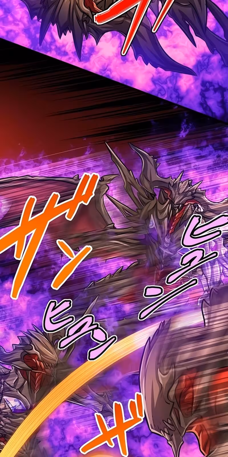 Página do Capítulo 58